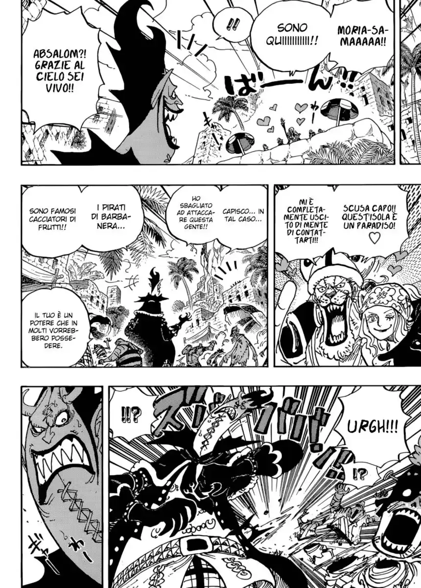 One Piece Capitolo 925 page 7