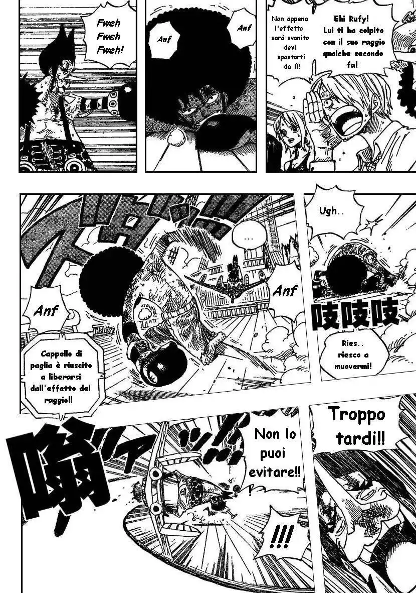 One Piece Capitolo 317 page 7