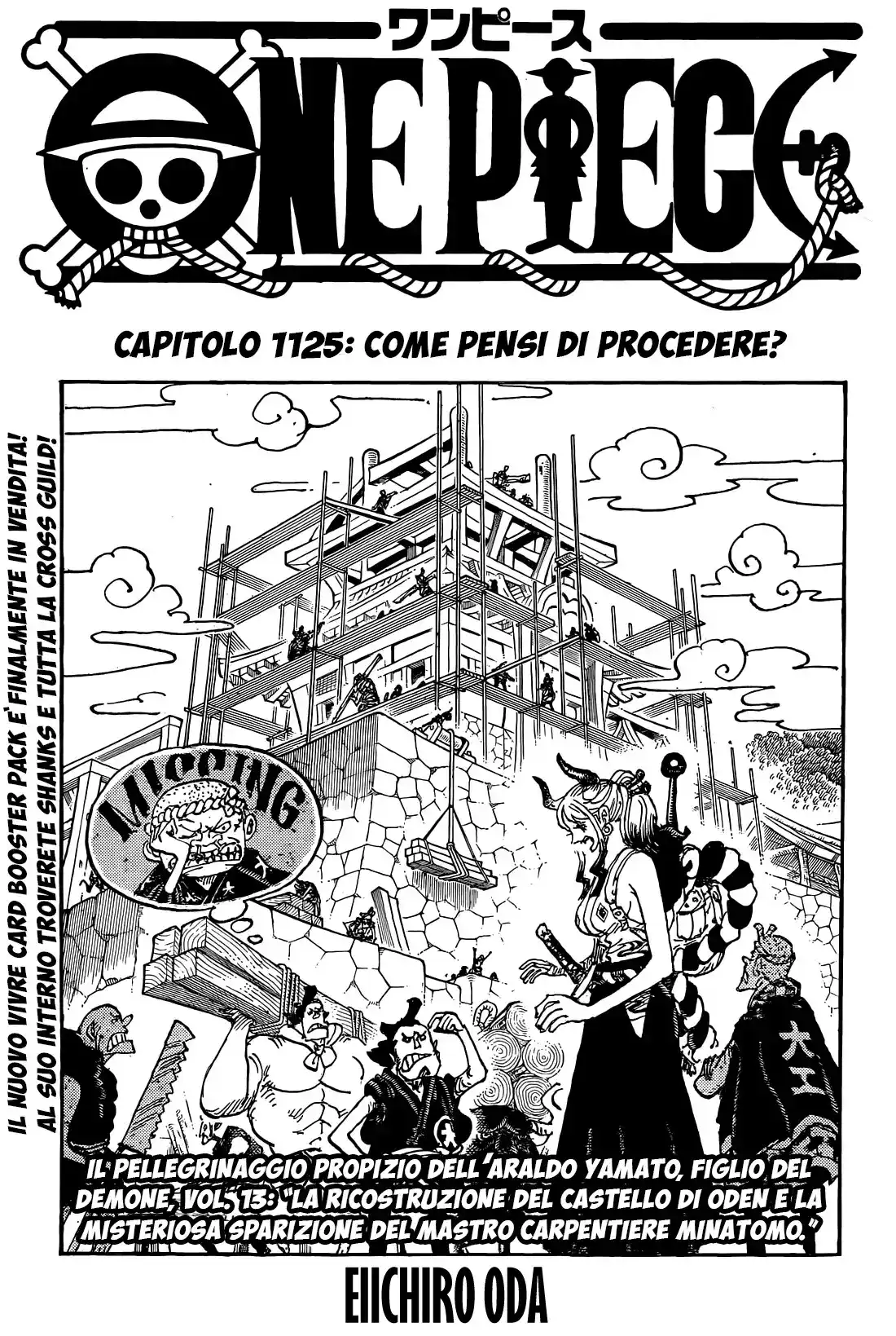 One Piece Capitolo 1125 page 1