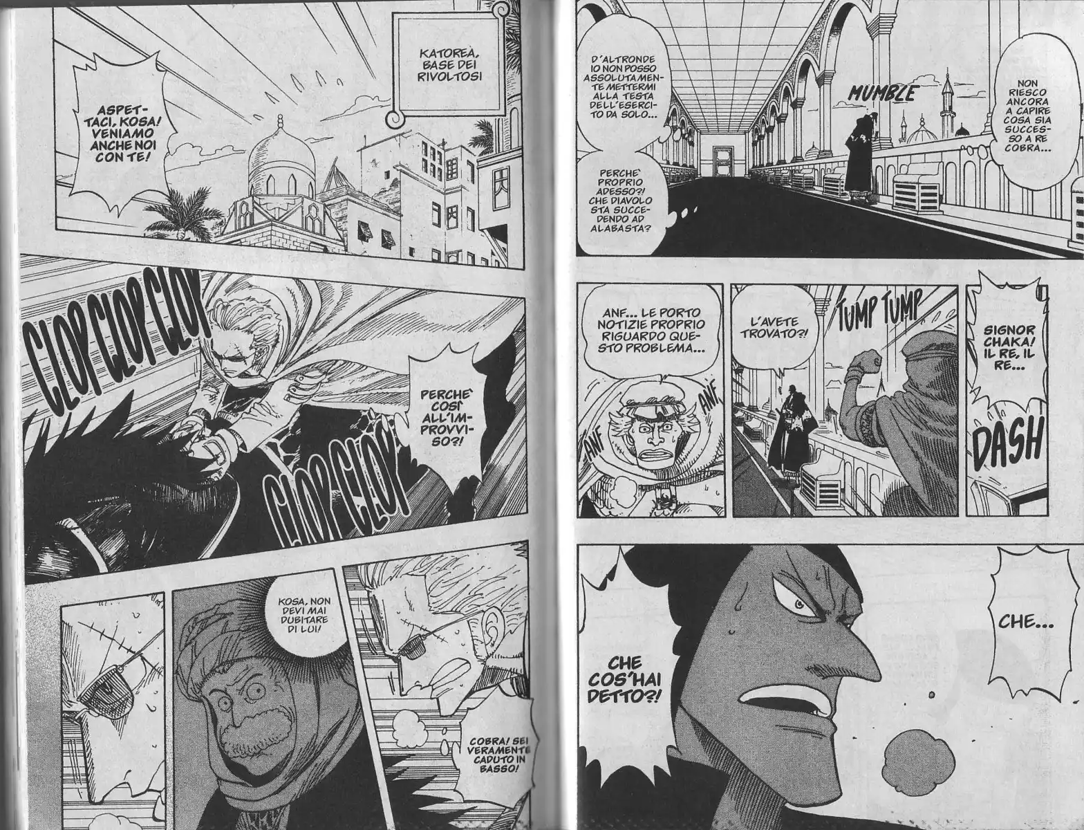 One Piece Capitolo 171 page 3