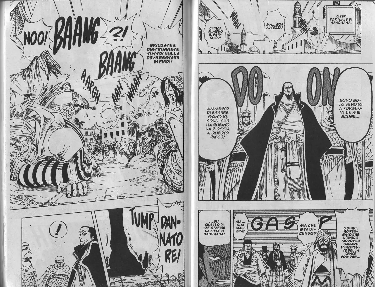 One Piece Capitolo 171 page 6