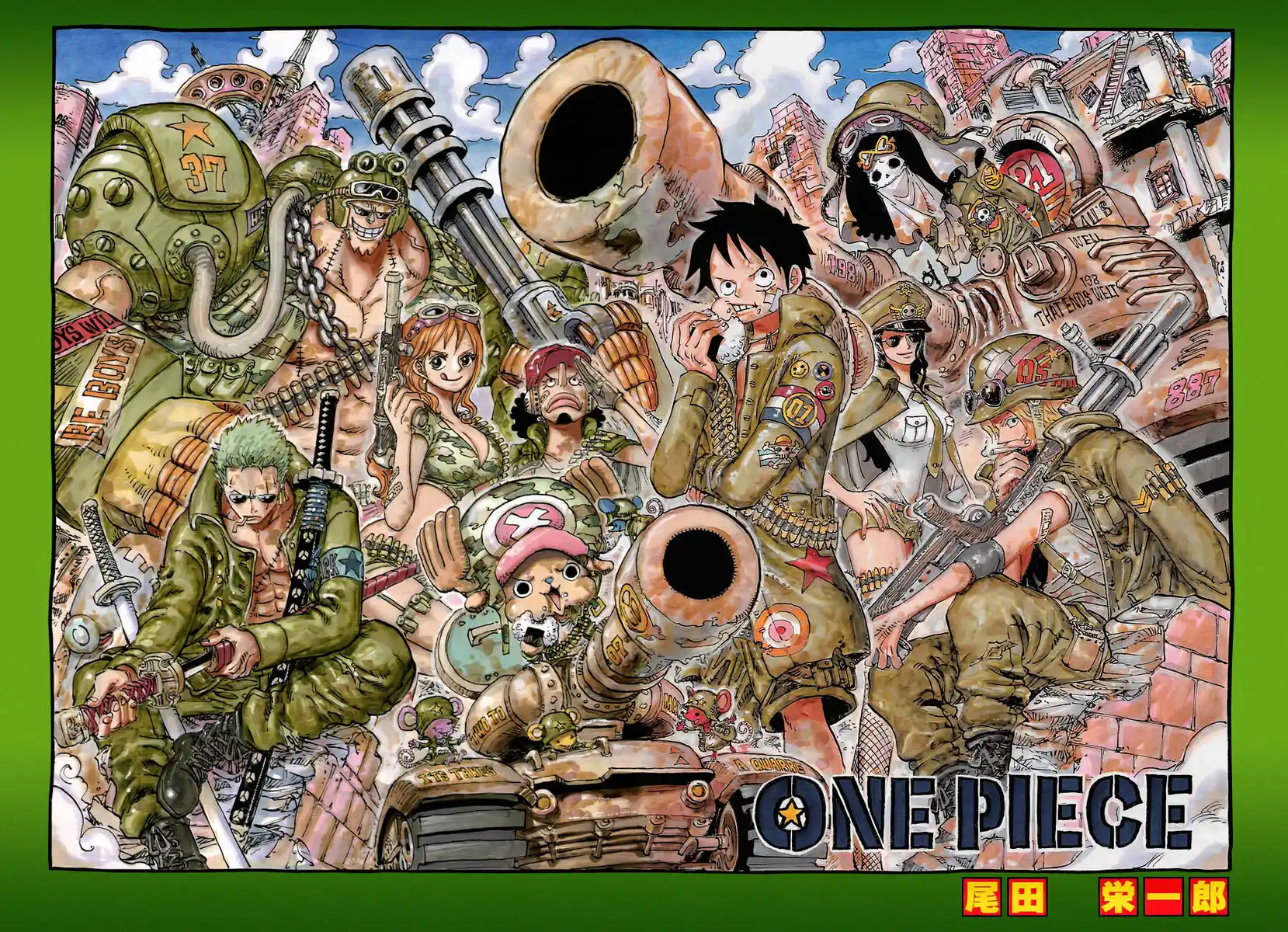 One Piece Capitolo 741 page 4