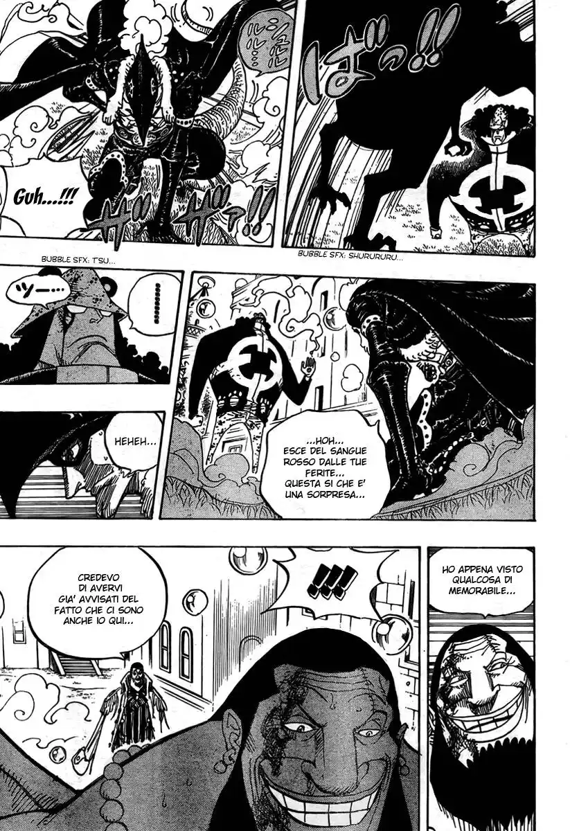 One Piece Capitolo 509 page 13