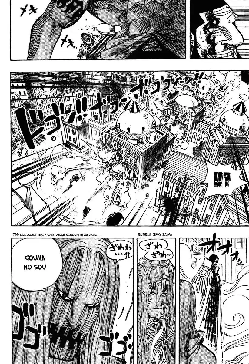 One Piece Capitolo 509 page 14