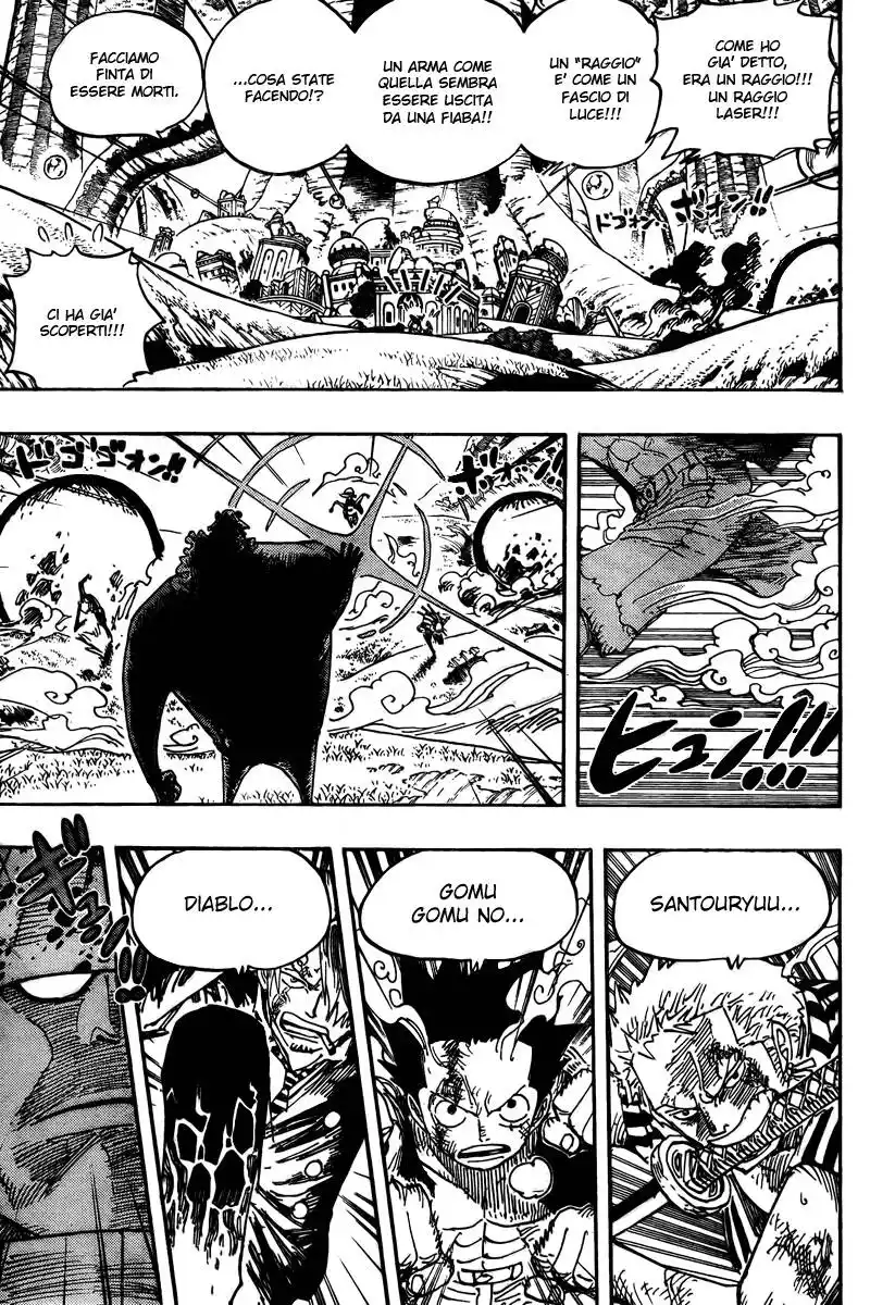 One Piece Capitolo 509 page 3