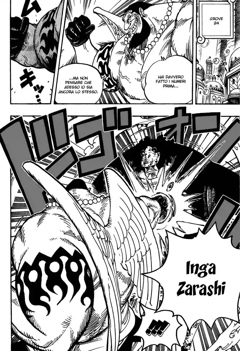 One Piece Capitolo 509 page 6