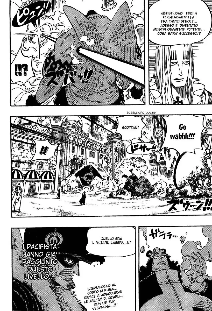 One Piece Capitolo 509 page 8