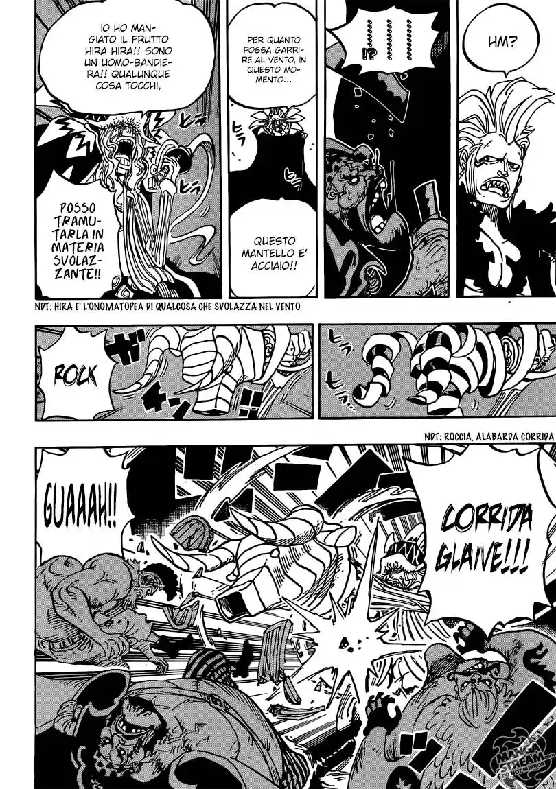 One Piece Capitolo 736 page 6