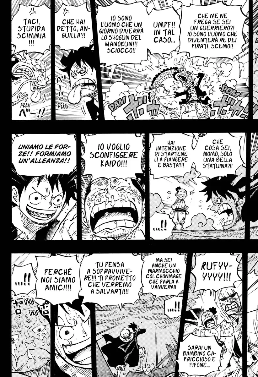 One Piece Capitolo 1057 page 5