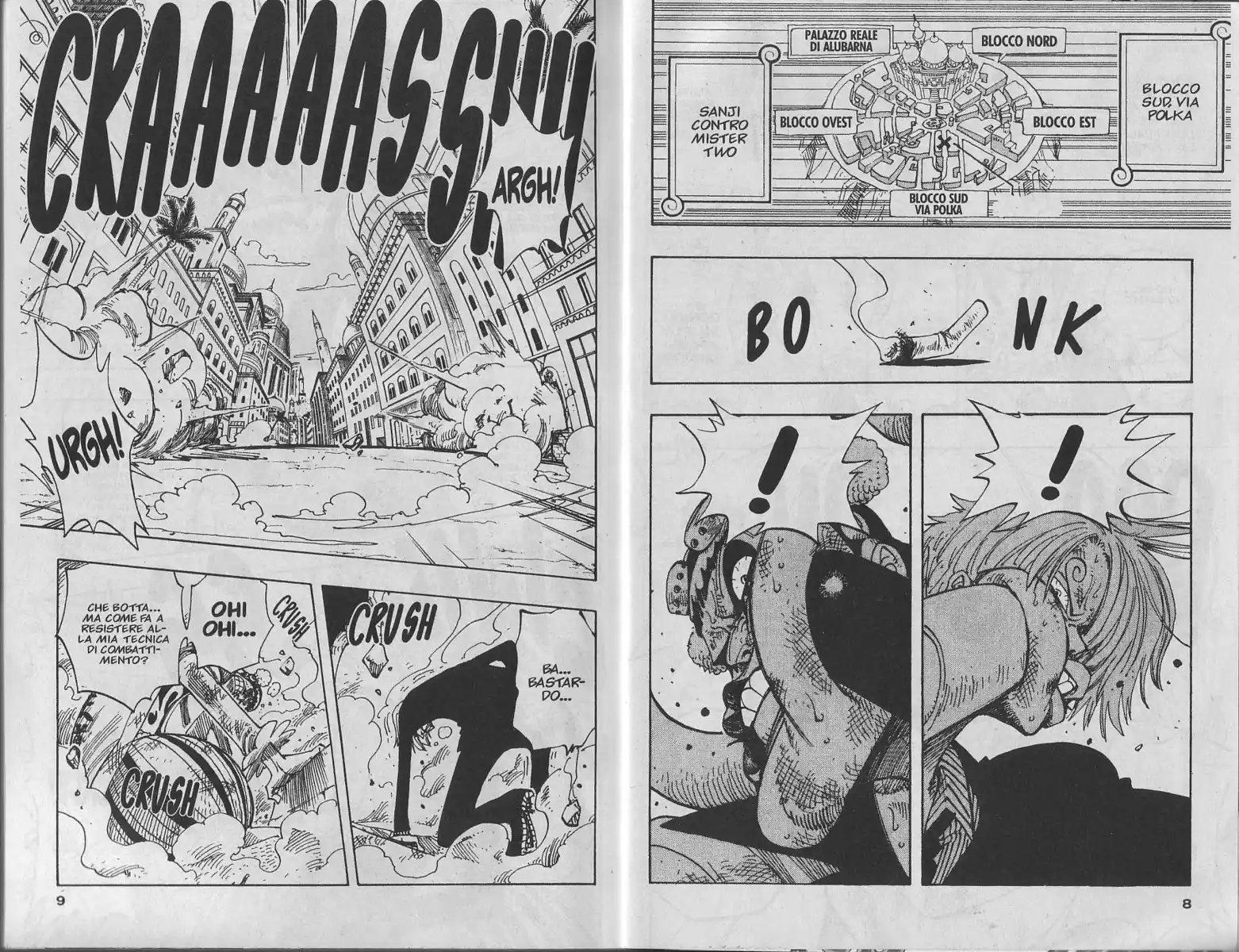 One Piece Capitolo 187 page 4