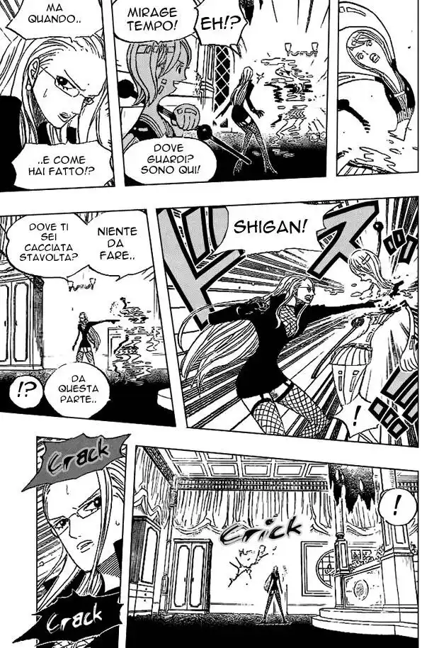 One Piece Capitolo 410 page 15