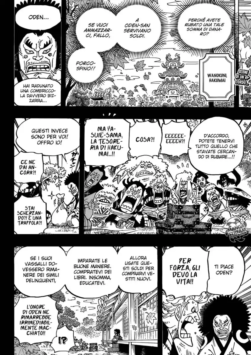 One Piece Capitolo 943 page 3