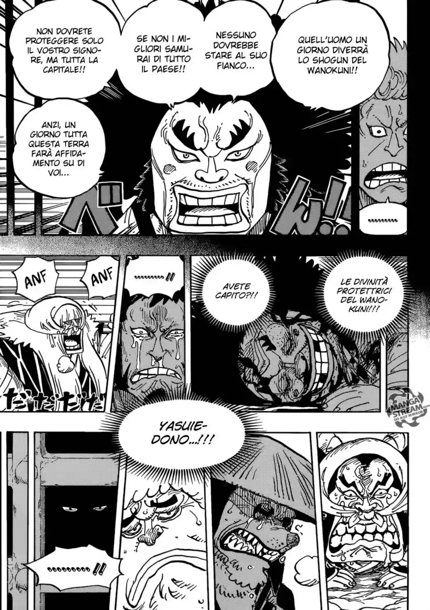 One Piece Capitolo 943 page 4