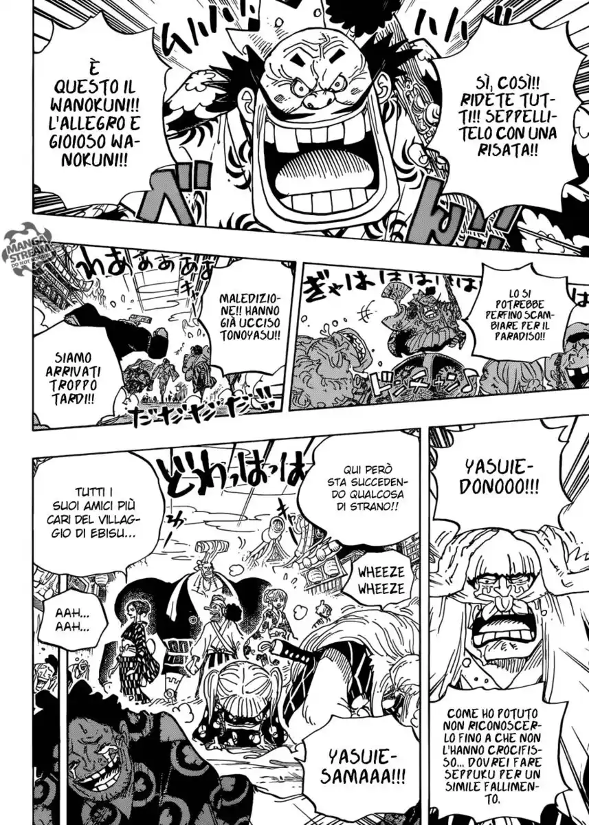 One Piece Capitolo 943 page 7