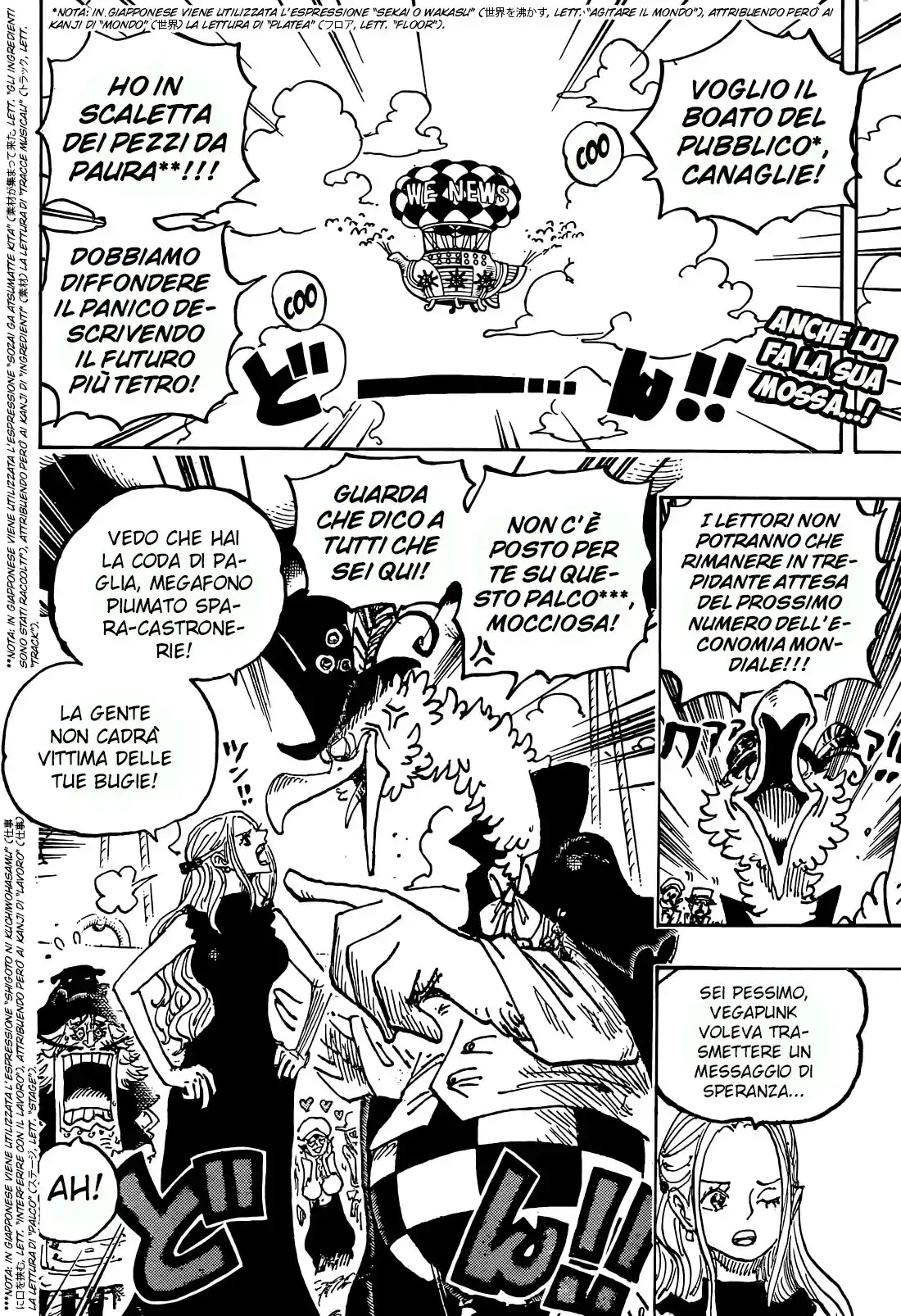 One Piece Capitolo 1124 page 3