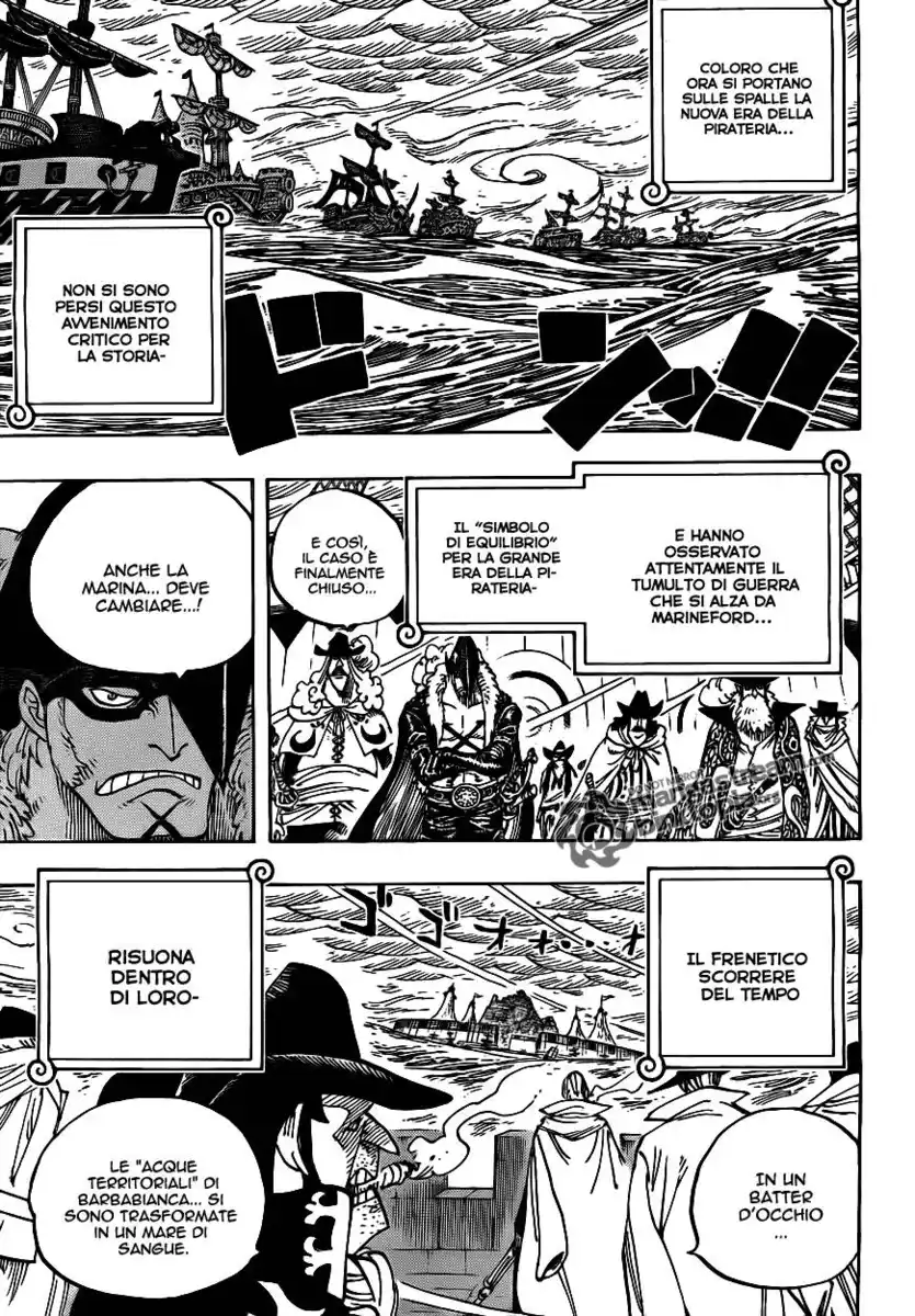 One Piece Capitolo 581 page 3