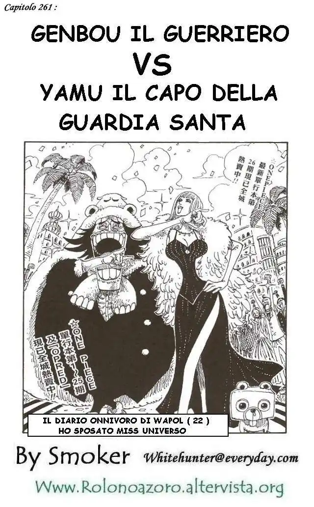 One Piece Capitolo 261 page 1