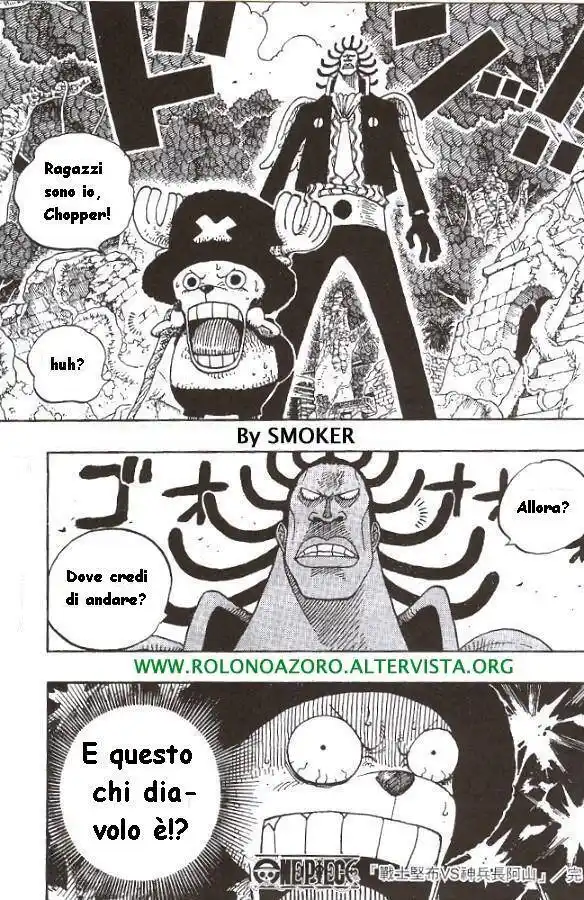 One Piece Capitolo 261 page 19