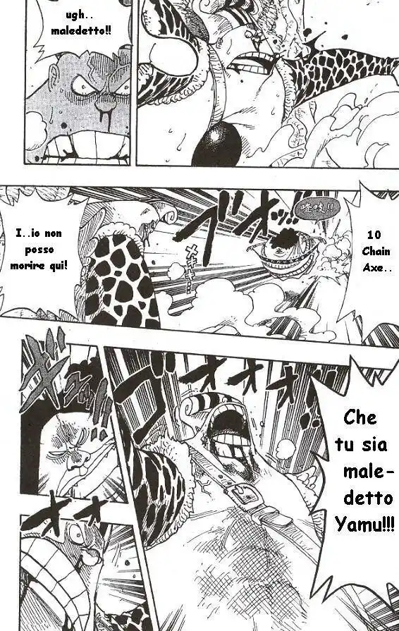 One Piece Capitolo 261 page 9