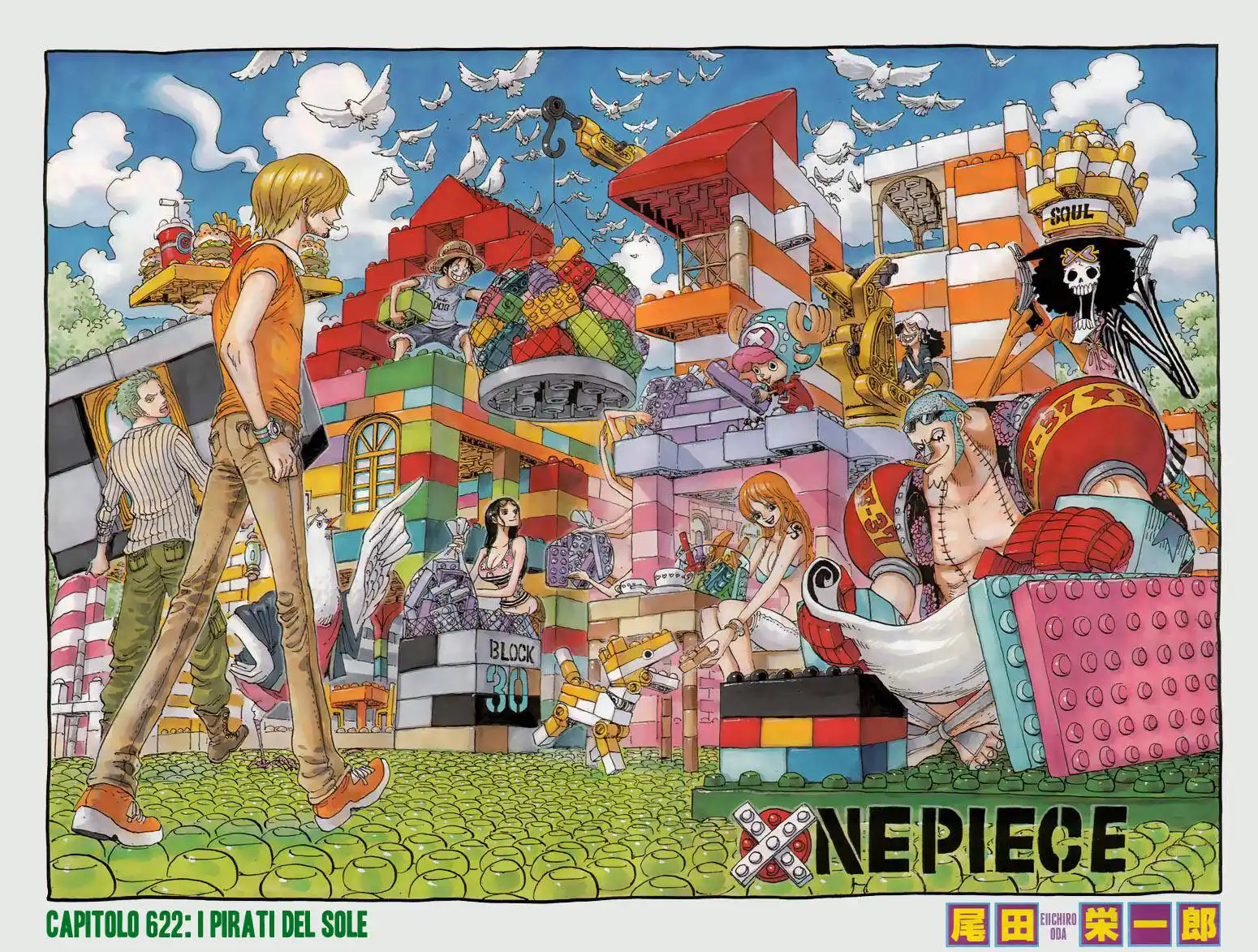 One Piece Capitolo 622 page 1