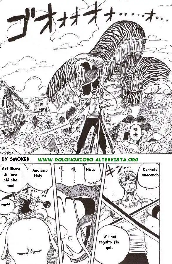 One Piece Capitolo 268 page 1