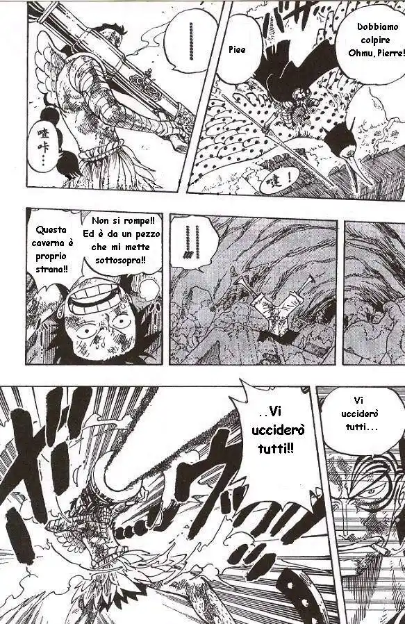 One Piece Capitolo 268 page 2