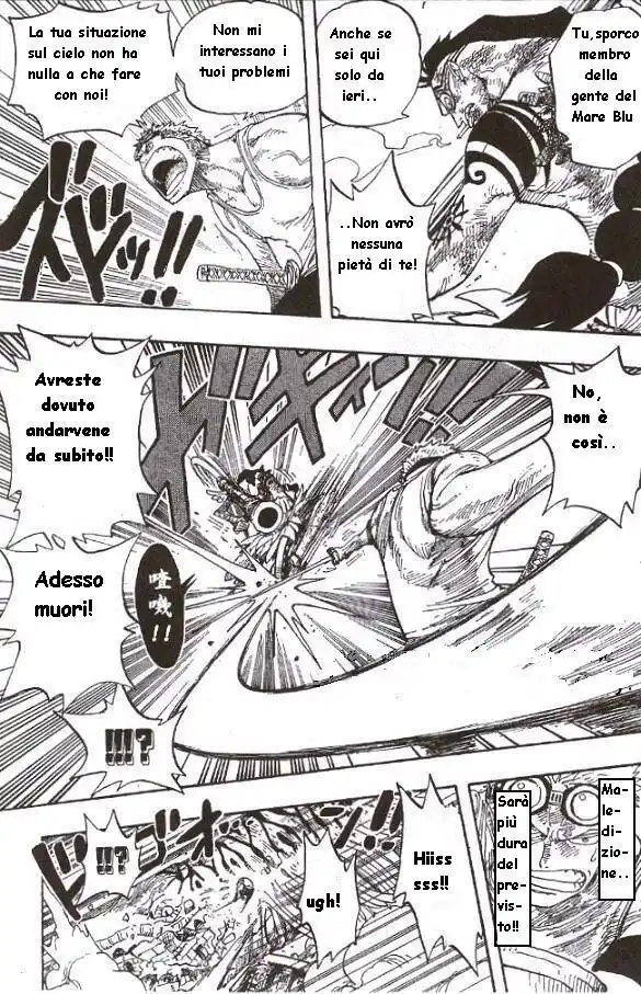 One Piece Capitolo 268 page 4