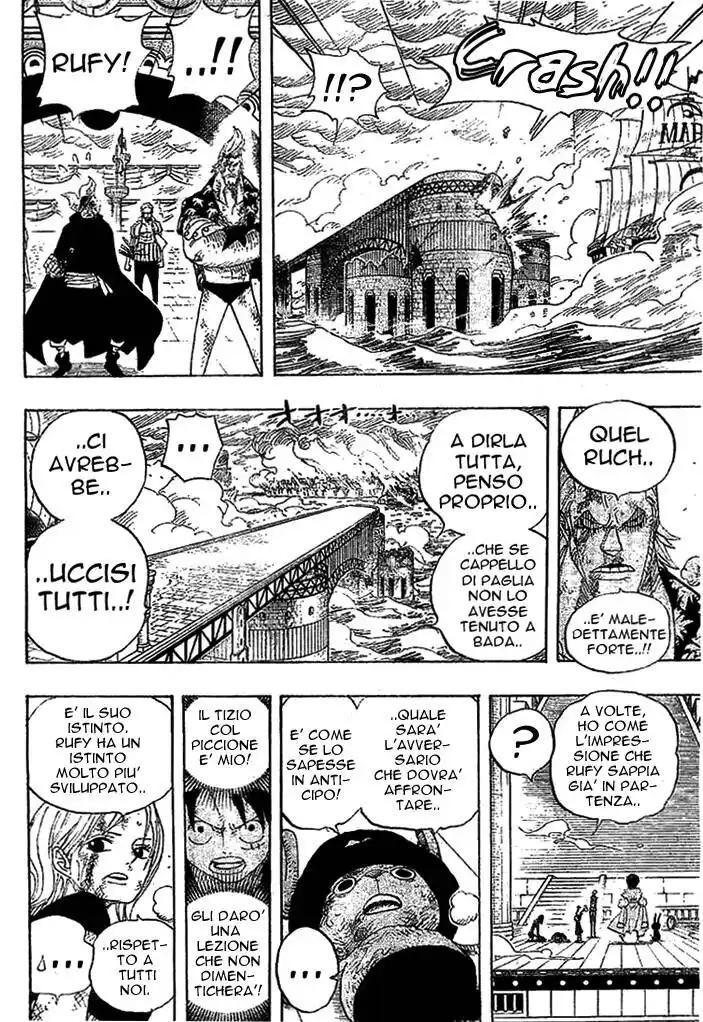 One Piece Capitolo 425 page 15