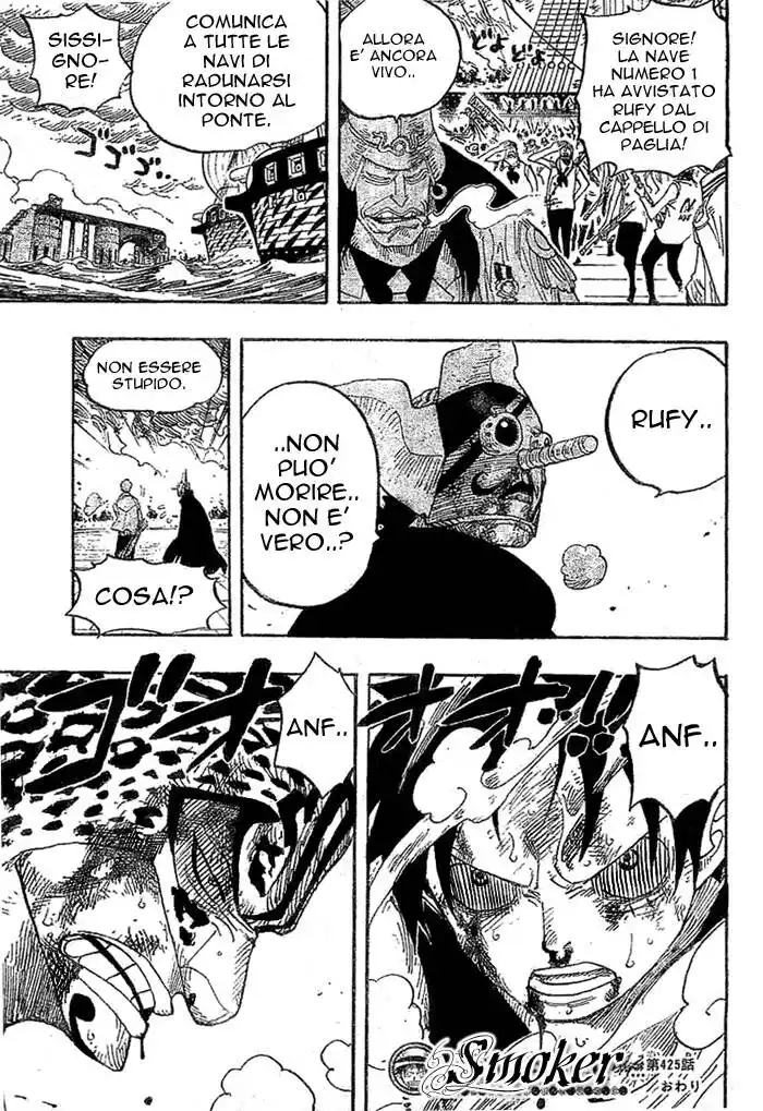 One Piece Capitolo 425 page 16