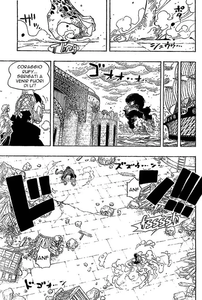 One Piece Capitolo 425 page 2