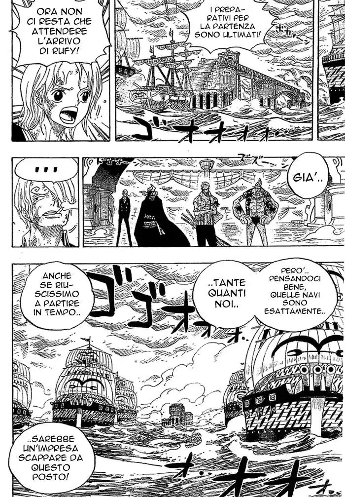 One Piece Capitolo 425 page 3