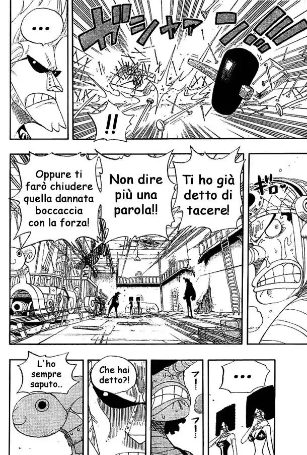 One Piece Capitolo 351 page 12