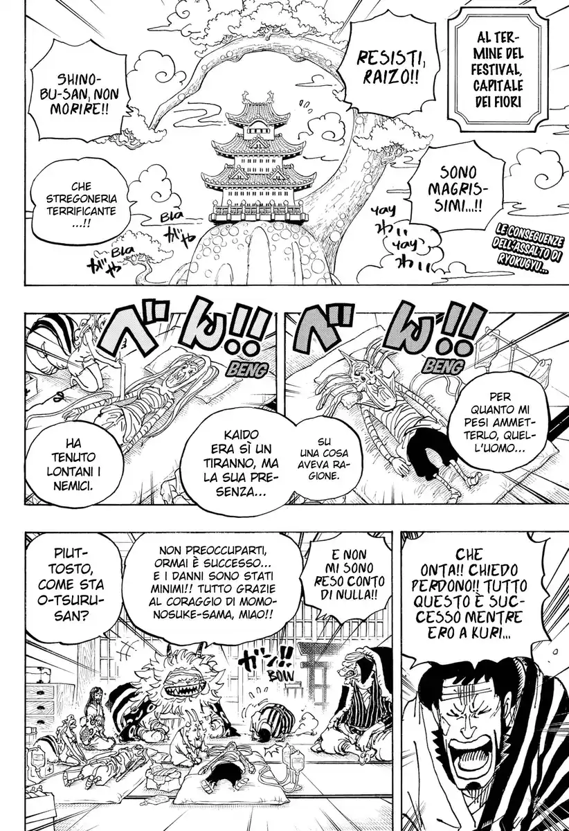 One Piece Capitolo 1056 page 3