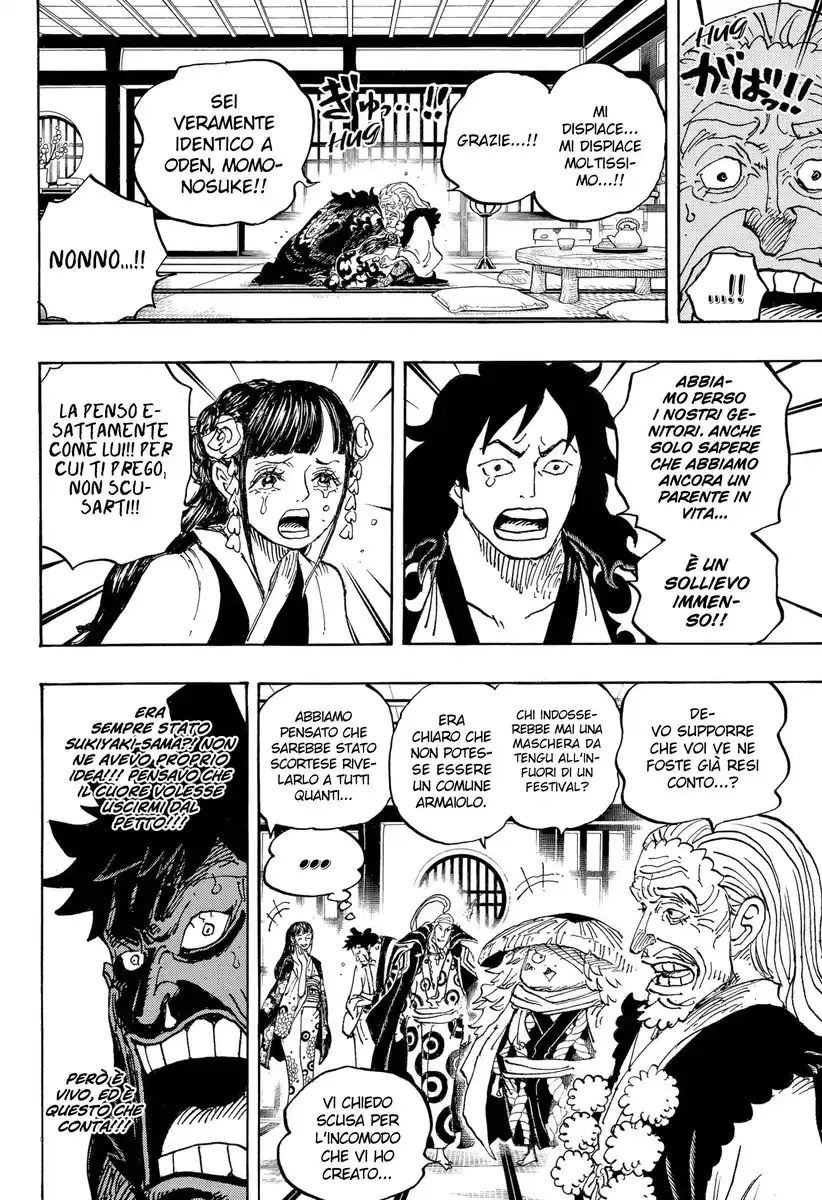 One Piece Capitolo 1056 page 7