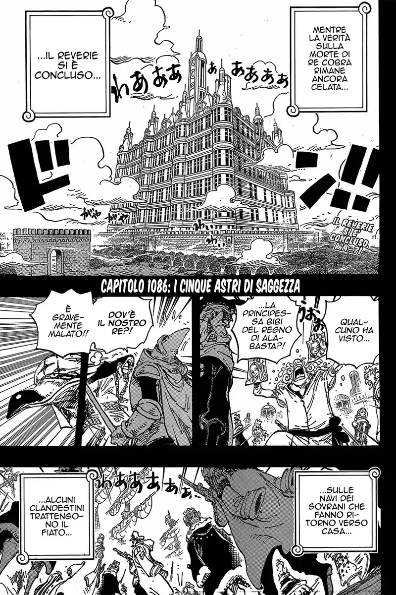 One Piece Capitolo 1086 page 3