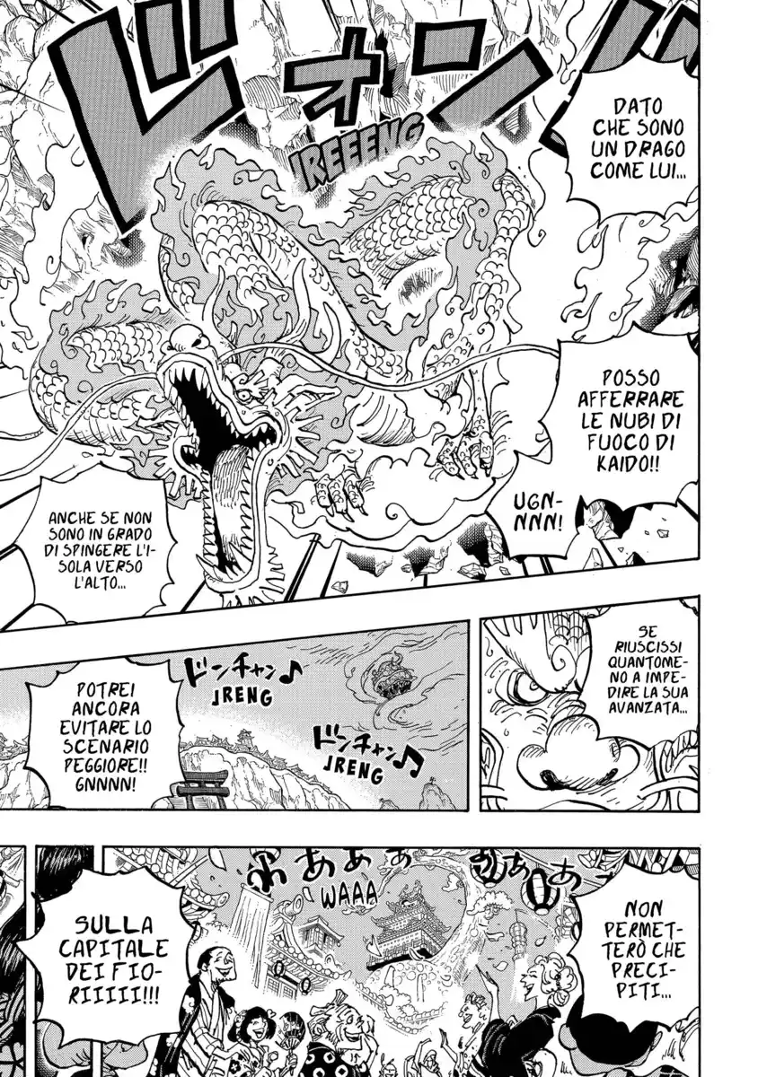 One Piece Capitolo 1034 page 4