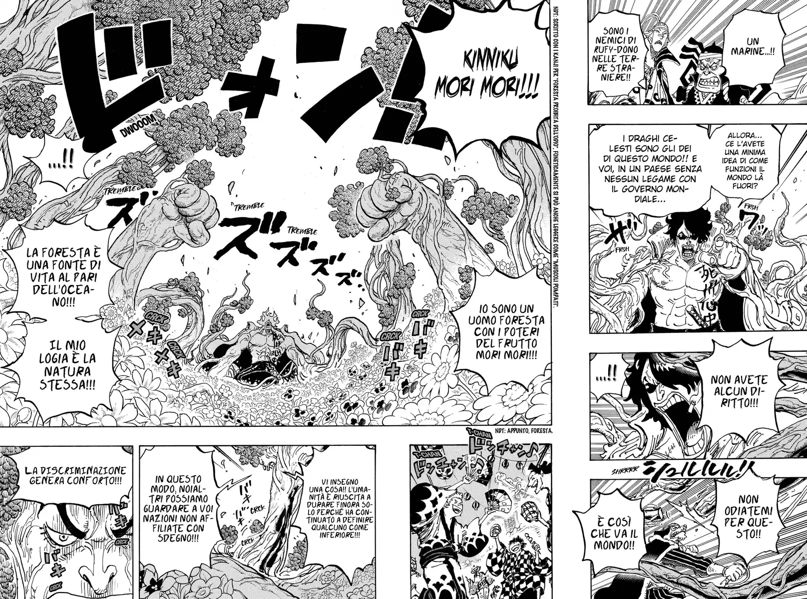 One Piece Capitolo 1054 page 5