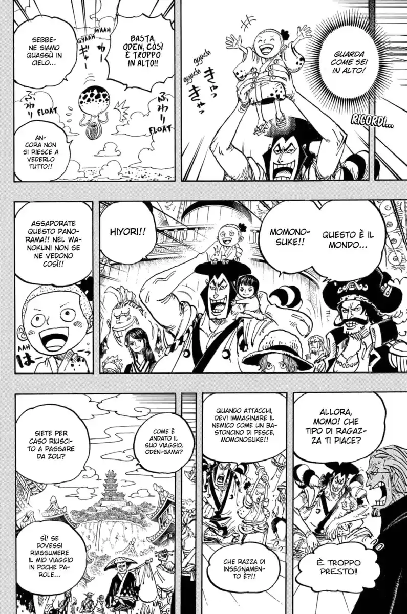 One Piece Capitolo 973 page 3