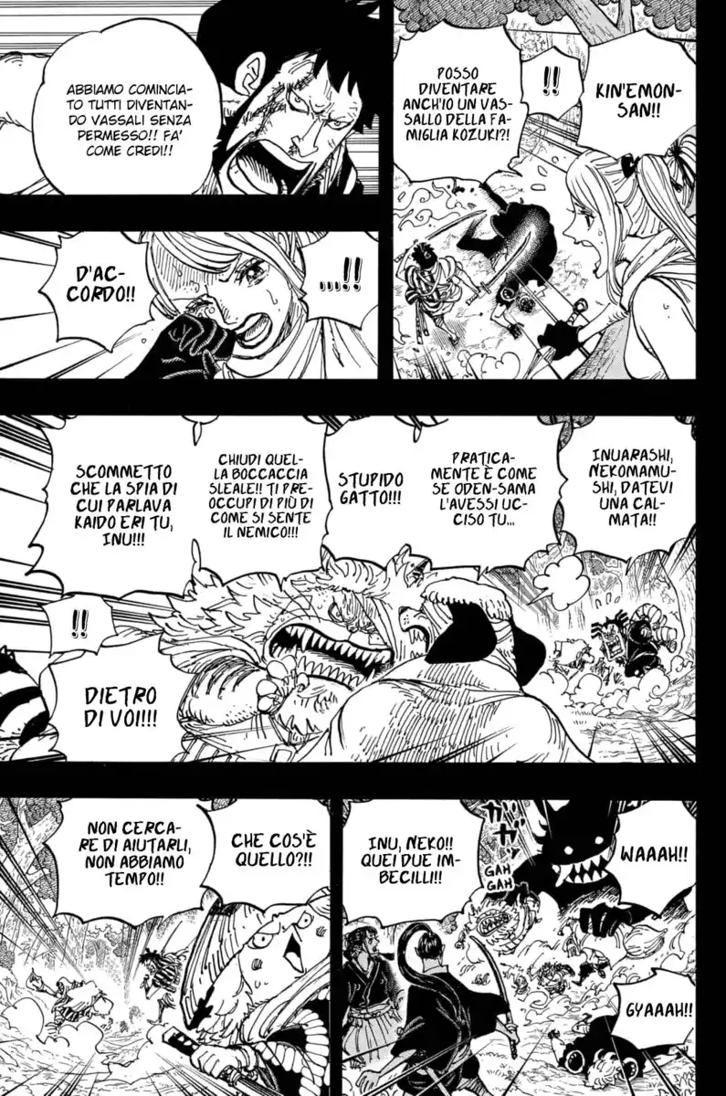 One Piece Capitolo 973 page 6