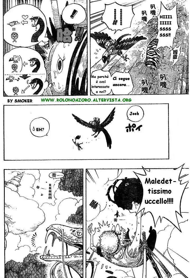 One Piece Capitolo 267 page 11