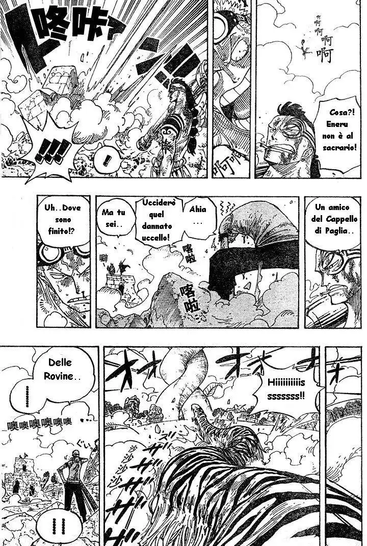 One Piece Capitolo 267 page 16