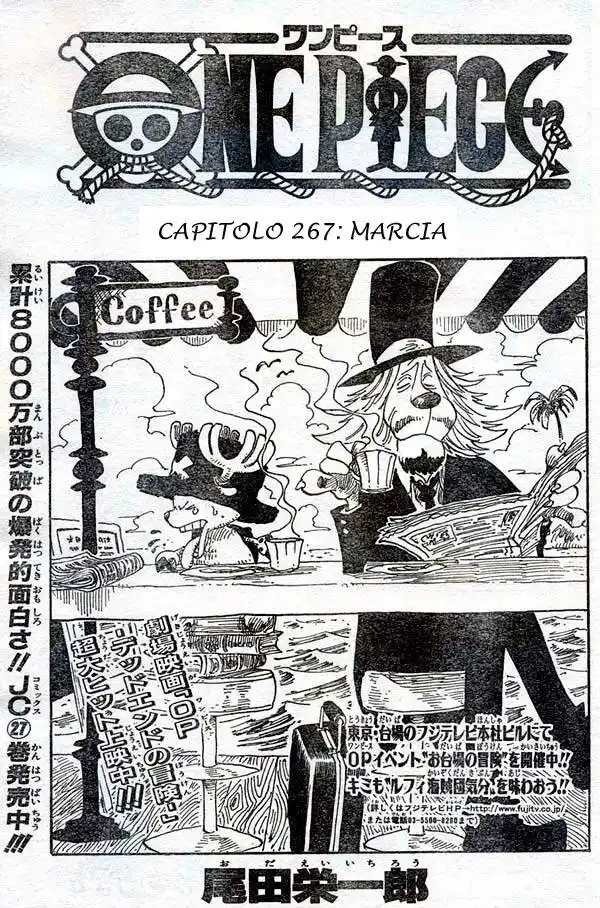 One Piece Capitolo 267 page 2