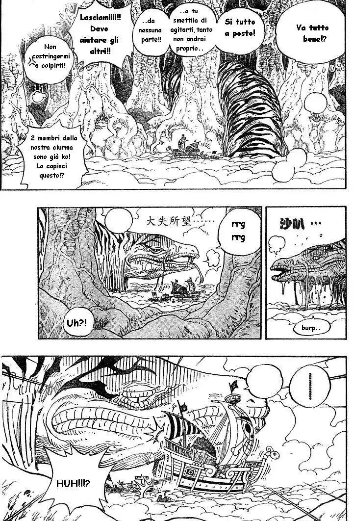 One Piece Capitolo 267 page 4