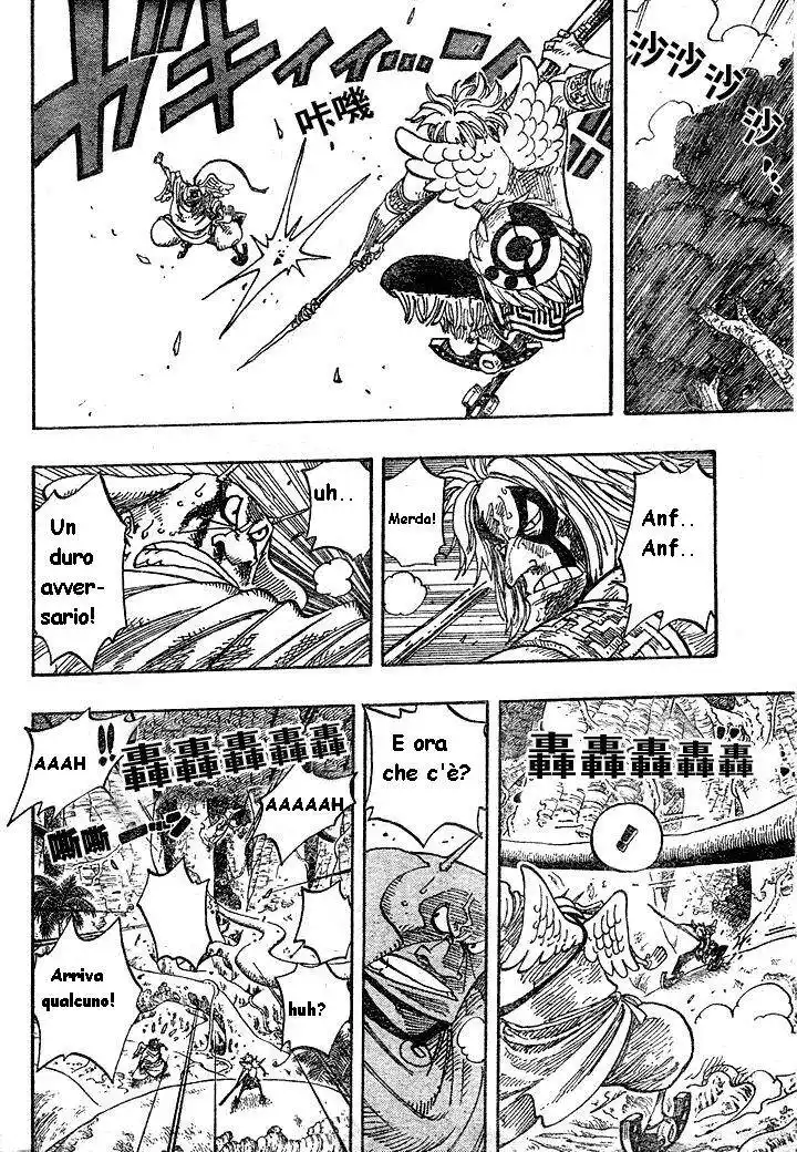 One Piece Capitolo 267 page 7