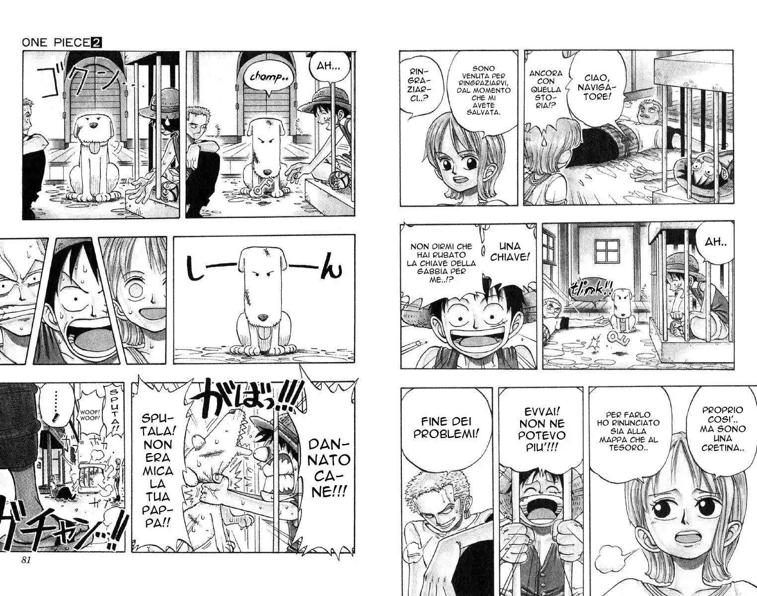 One Piece Capitolo 12 page 5