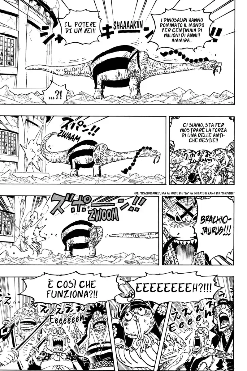 One Piece Capitolo 1028 page 14