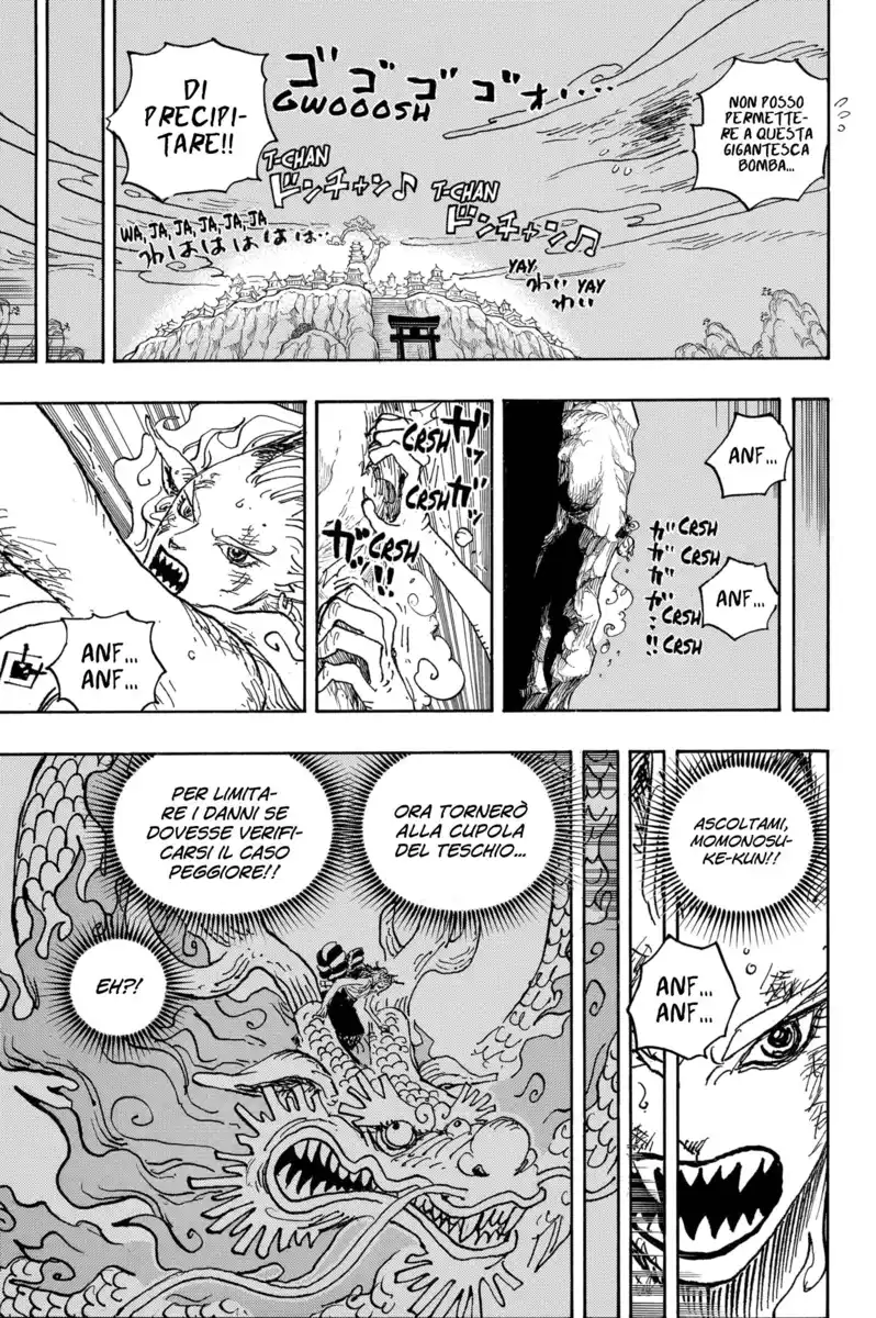 One Piece Capitolo 1028 page 8