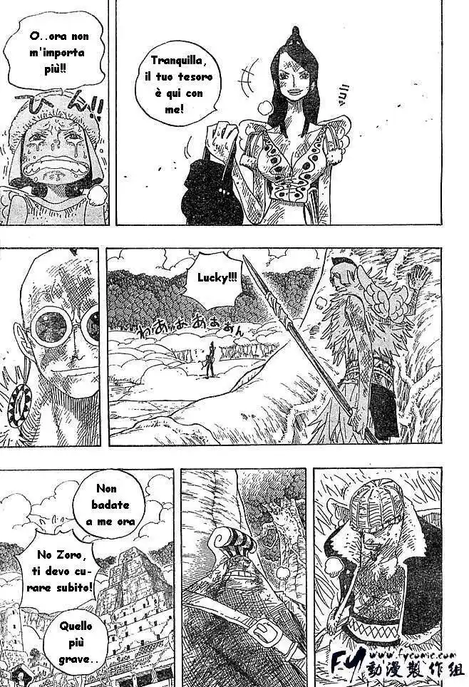 One Piece Capitolo 300 page 3