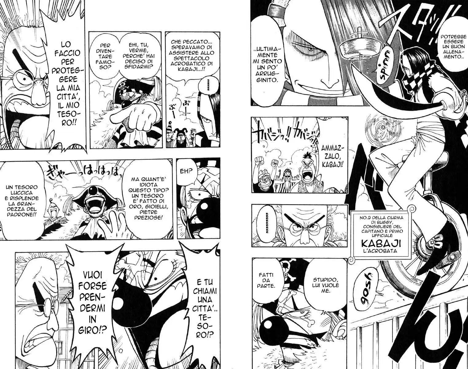 One Piece Capitolo 15 page 3