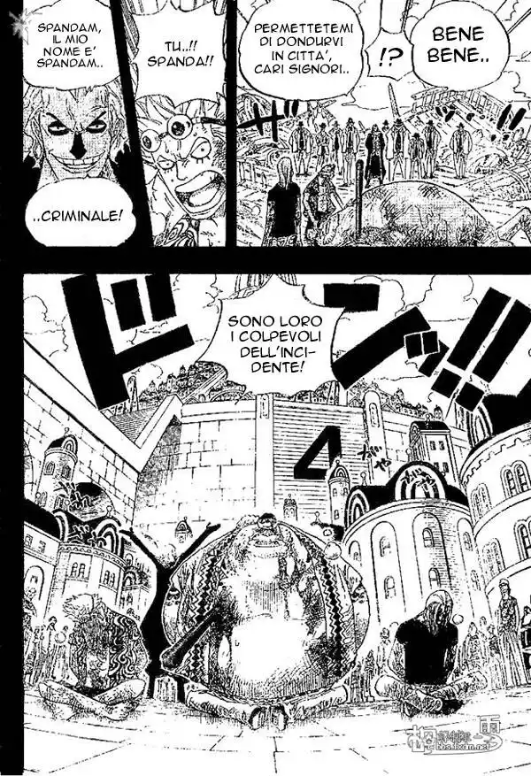 One Piece Capitolo 356 page 12